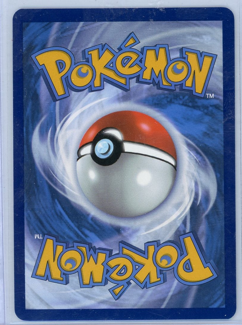 Magneton Pokémon Scarlet & Violet Black Star Promo #159