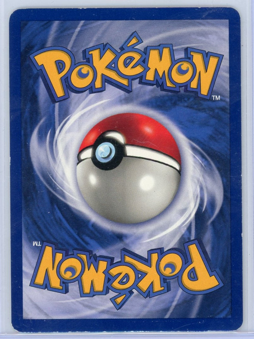 Gyarados 1999 Pokemon Base Set holo #6/102 MP