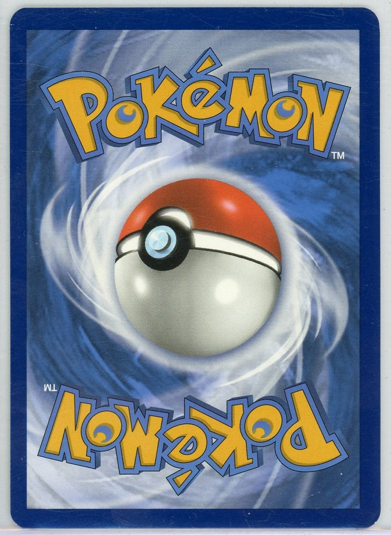 Cleffa 2023 Pokémon Obsidian Flames #202/197