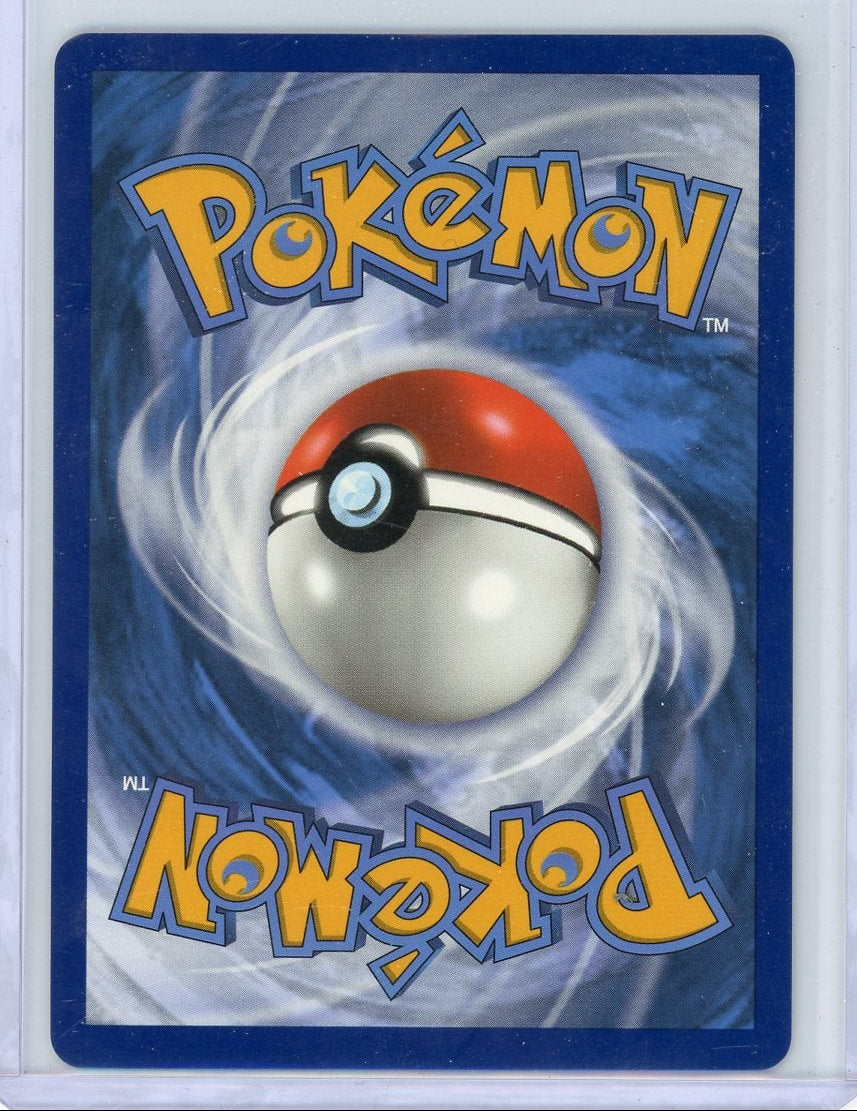 Urshifu VMAX 2021 Pokemon Battle Styles secret rare #167/163