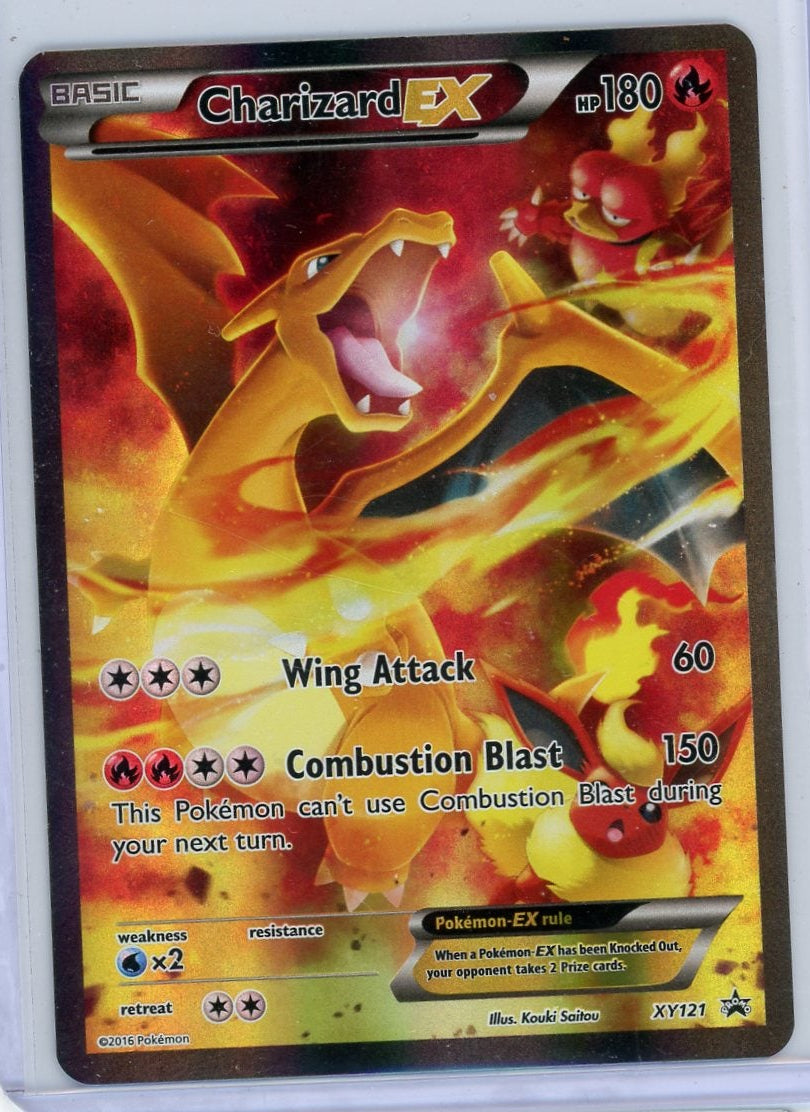 Charizard & Reshiram GX Pokémon Black Star Promo #SM201