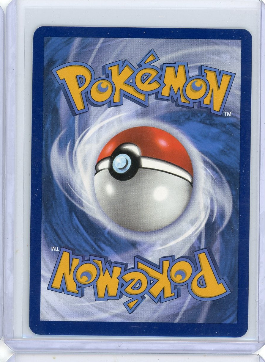 Cyclizar Pokémon Paradox Rift Illustration Rare #215/182