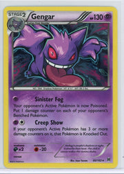 Gengar 2015 Pokemon XY BREAKthrough Holo #60/162