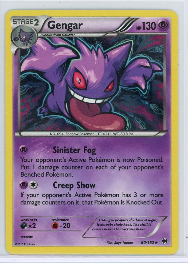 Gengar 2015 Pokemon XY BREAKthrough Holo #60/162