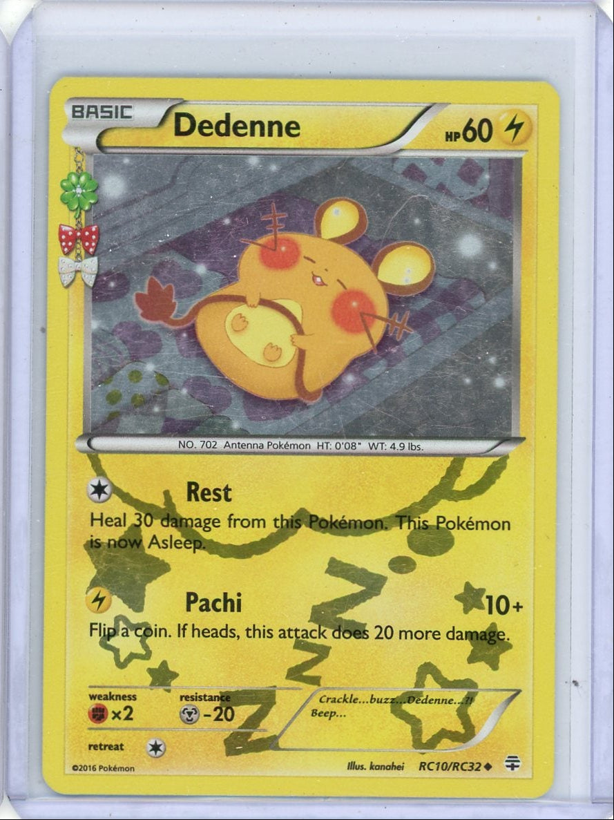 Dedenne 2016 Pokemon Radiant Collection #RC10/RC32 MP
