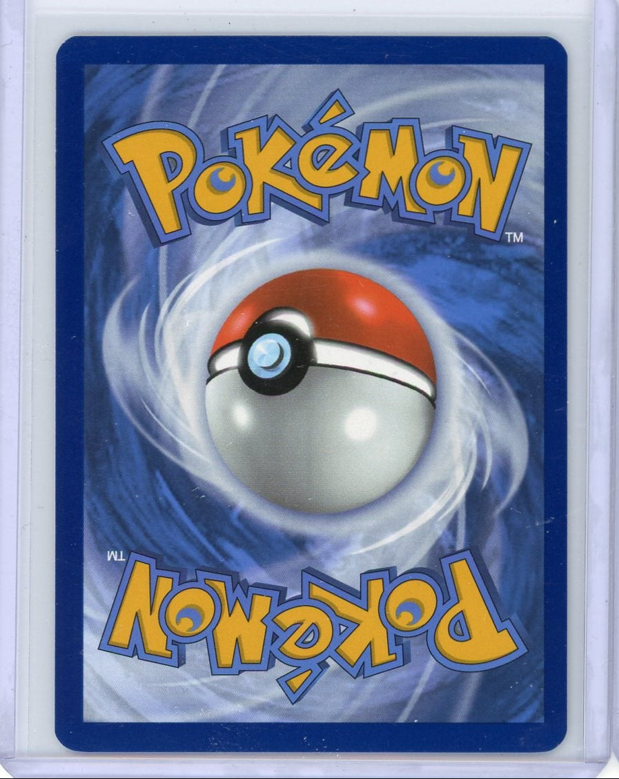 Audino 2025 Pokemon Black Bolt Illustration rare #151/086