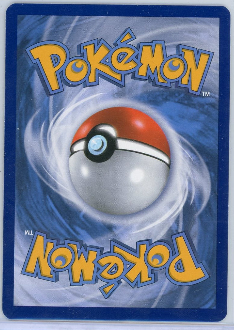 Charizard & Reshiram GX Pokémon Black Star Promo #SM201