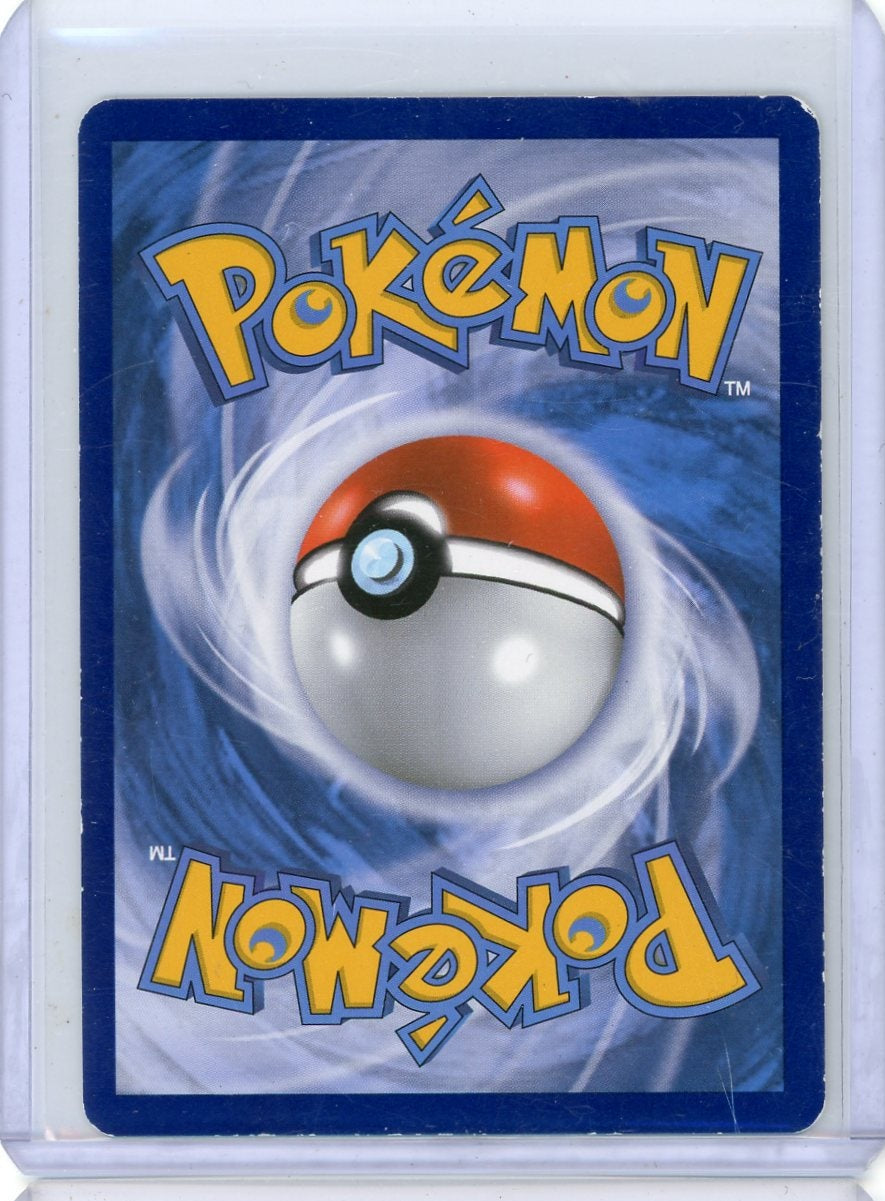 Sableye 2015 Pokemon XY Black Star Promo #XY92 MP/HP