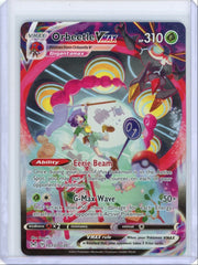 Orbeetle Vmax Pokémon Lost Origin Trainer Gallery #TG13/TG30