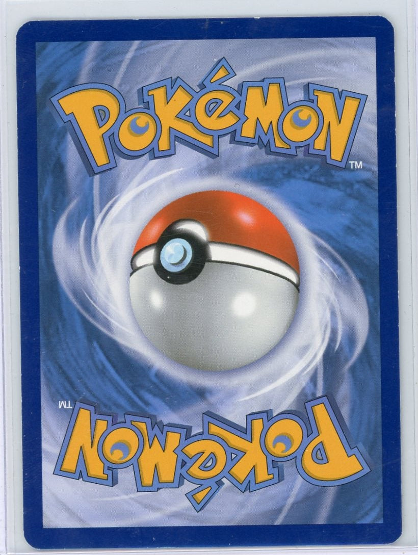 Sharpedo EX 2015 Pokemon XY Primal Clash #152/160