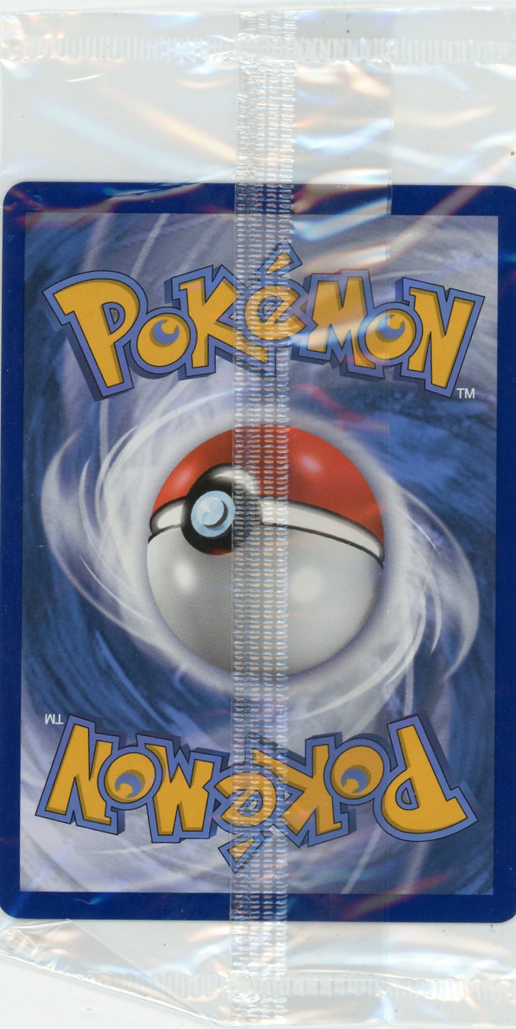 Eevee VMAX Sword & Shield Promo Card #SWSH087 (Sealed)