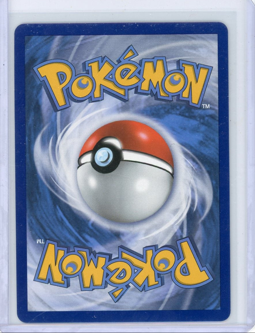 Entei GX 2019 Pokemon Alternate Art promo #10a/73