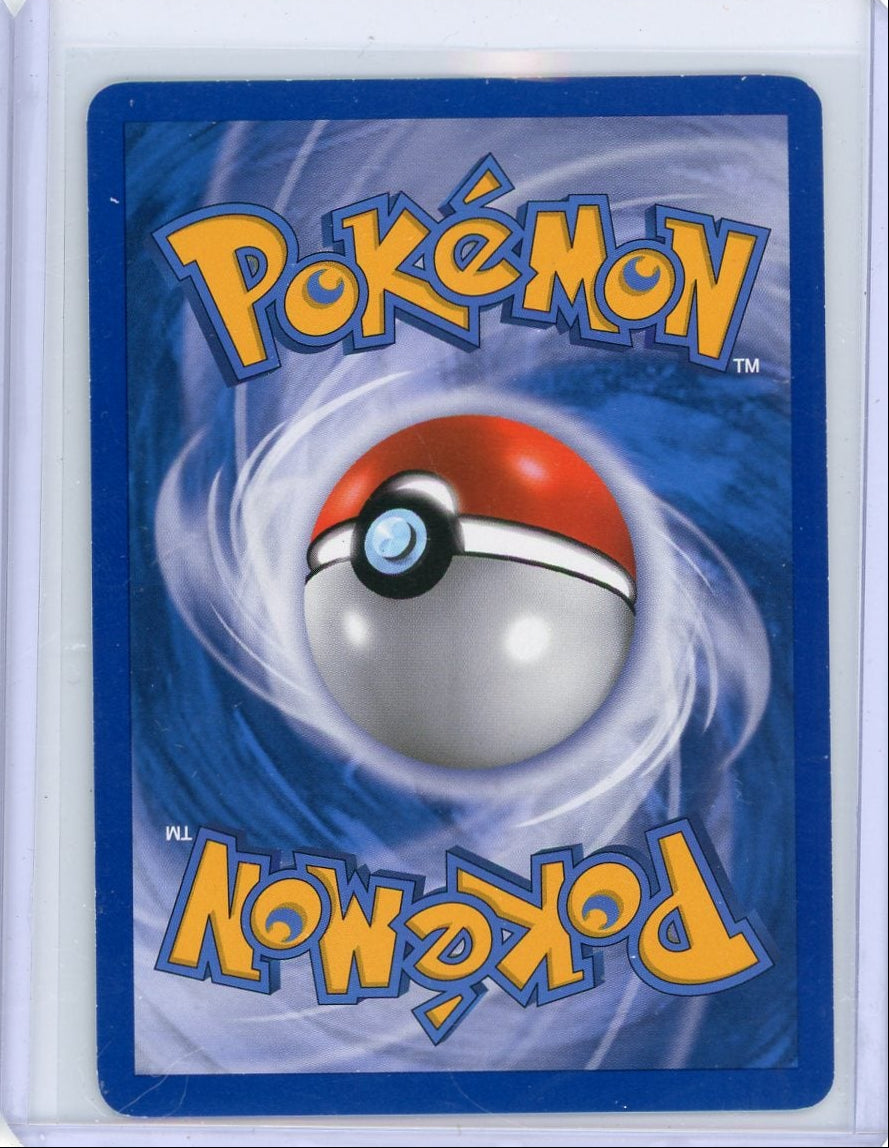 Typhlosion 2010 Pokemon HeartGold SoulSilver #110/123