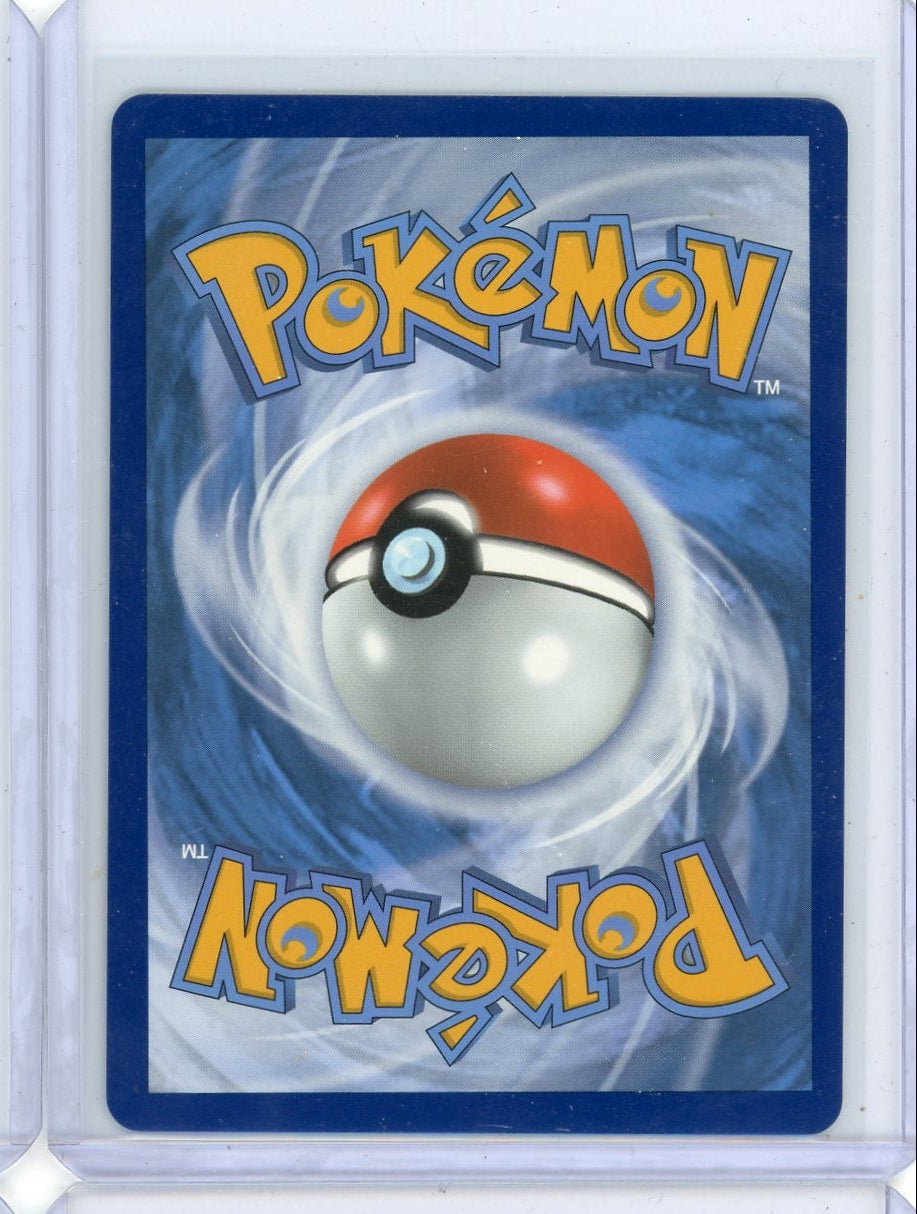 Togekiss VMAX 2020 Pokemon rare lucky rainbow holo 191/185