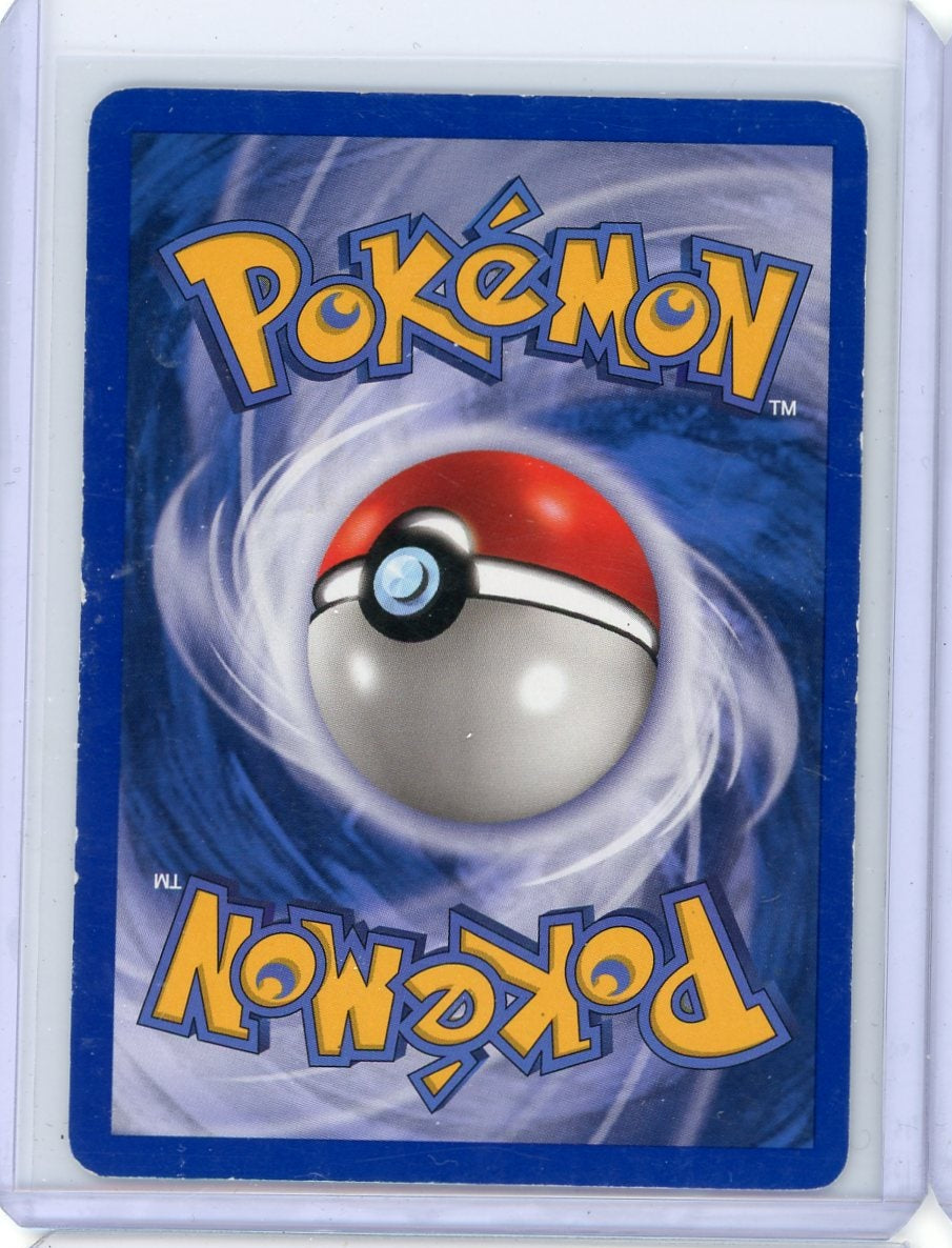 Hitmonchan ex 2003 Pokemon Ruby & Sapphire #98/109