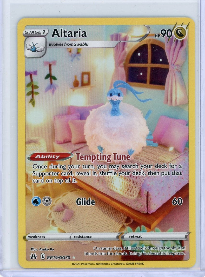 Altaria Crown Zenith Galarian Gallery Ultra Rare GG19/GG70