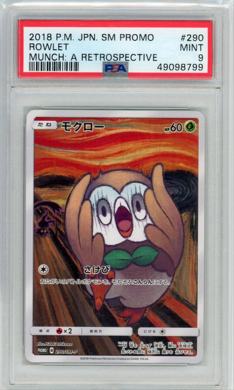 2018 Pokemon Japanese SM Promo Rowlet Munch: A Retrospective 290 PSA 9
