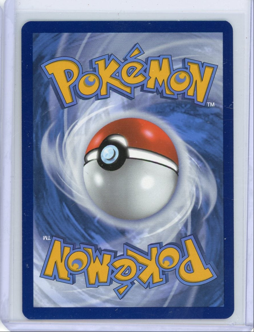 Eevee ex Pokémon Prismatic Evolutions Special Illustration Rare #167/131