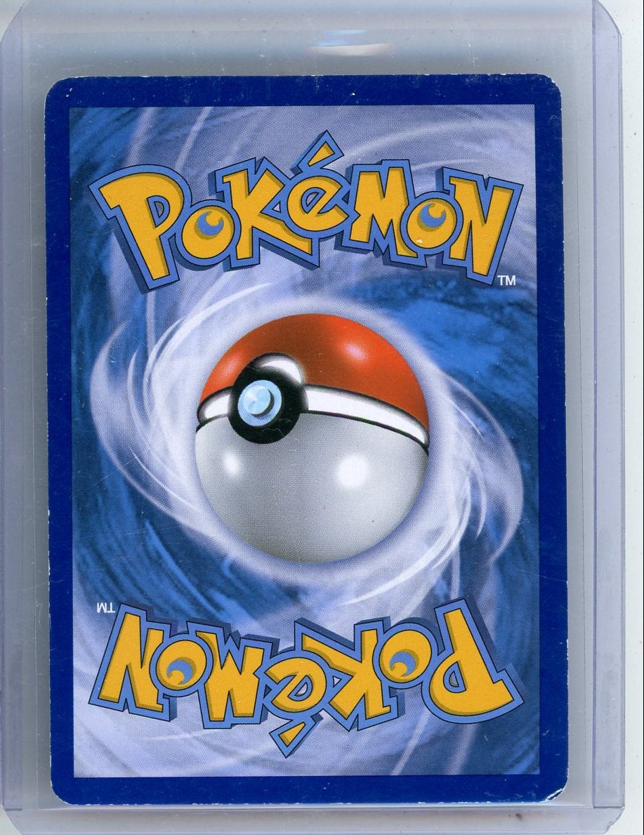 Gyarados EX 2016 Pokemon BREAKpoint Secret rare #123/122 MP