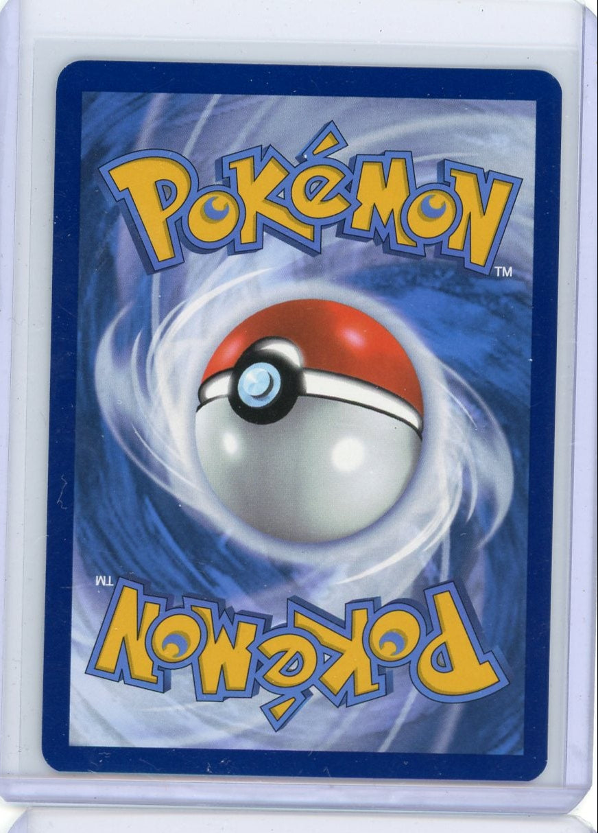 Blaziken Pokémon Destined Rivals Illustration Rare #192/182a
