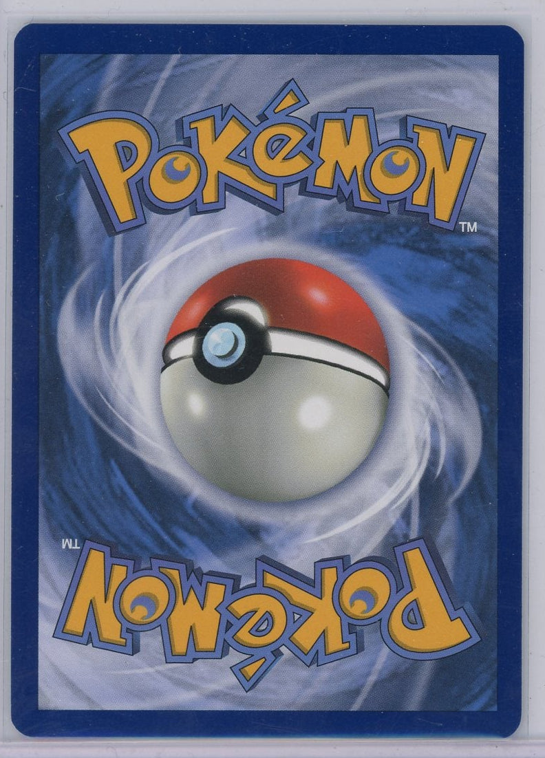Carmine 2024 Pokémon Twilight Masquerade #204/167