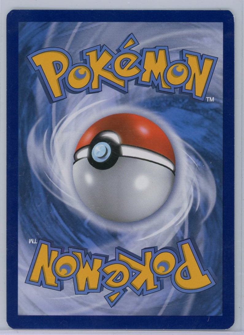 Altaria 2016 Pokemon Generations Radiant Collection #RC24/RC32