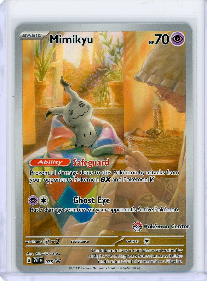 Mimikyu Pokemon Center Black Star Promo #075