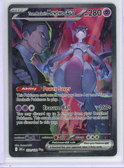 Team Rocket's Mewtwo ex Pokémon Destined Rivals Special Illustration Rare #231/182