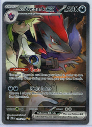N's Zoroark ex Pokémon Journey Together SIR #185/159