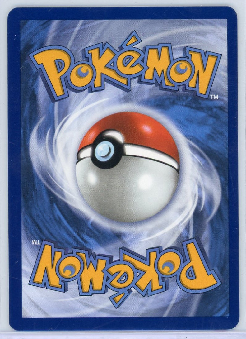 Ceruledge Pokémon Surging Sparks Illustration Rare #197/191