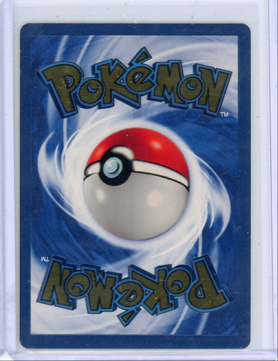 Pikachu Pokémon Celebrations Metal Promo #58/102