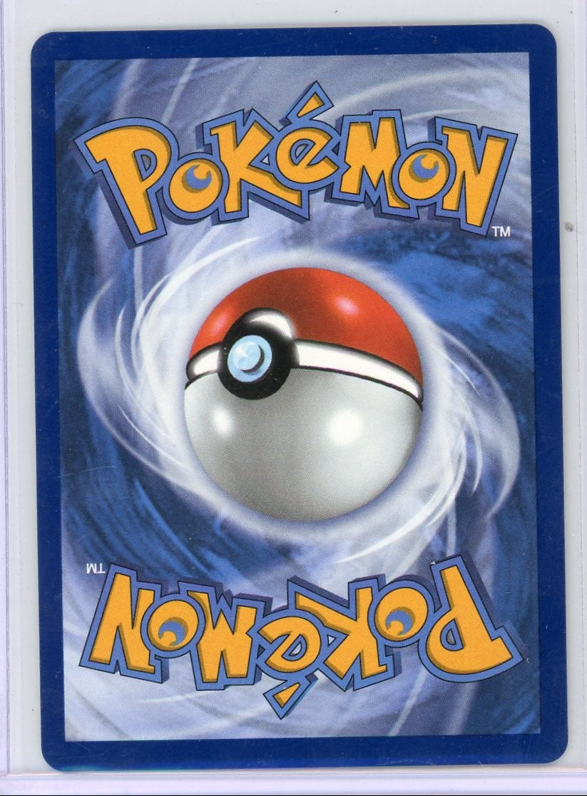 Mega Zygarde ex 2026 Pokemon Perfect Order Special Illustration rare #120/088