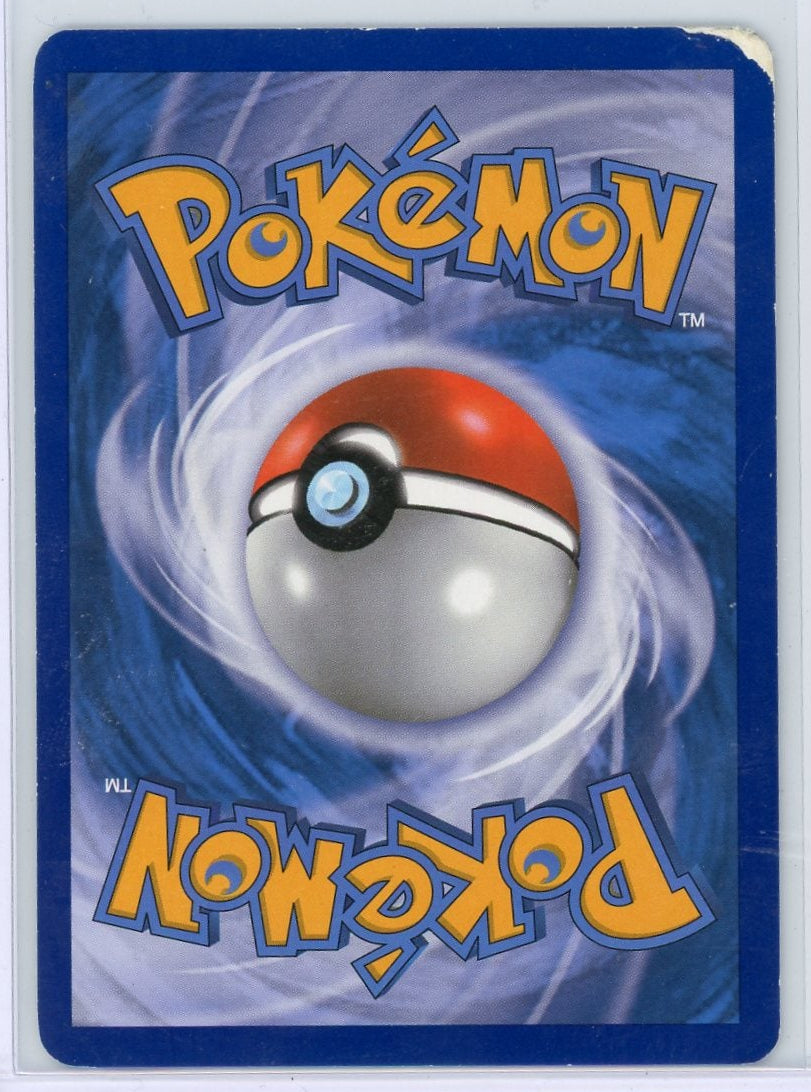 Reshiram 2013 Pokemon Radiant Collection #RC22/RC25 DMG