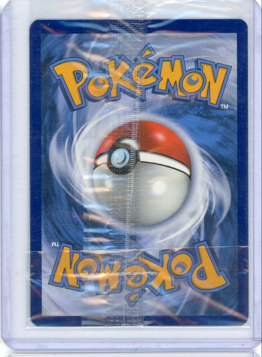Poke Ball SWSH 146 Gold Black Star UPC Promo (Sealed)