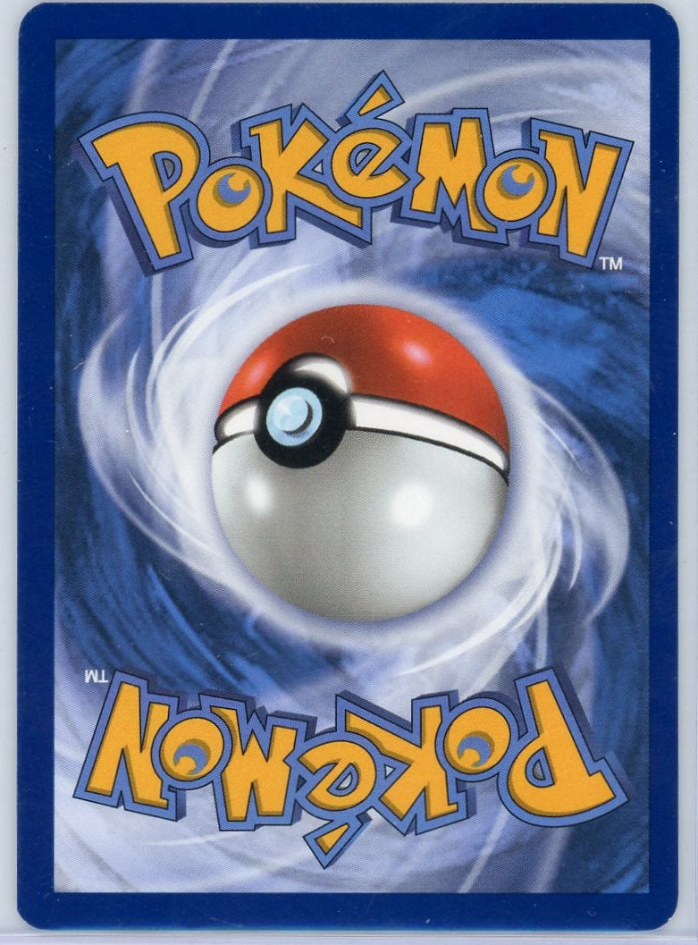 Mesprit 2024 Pokémon Surging Sparks #204/191