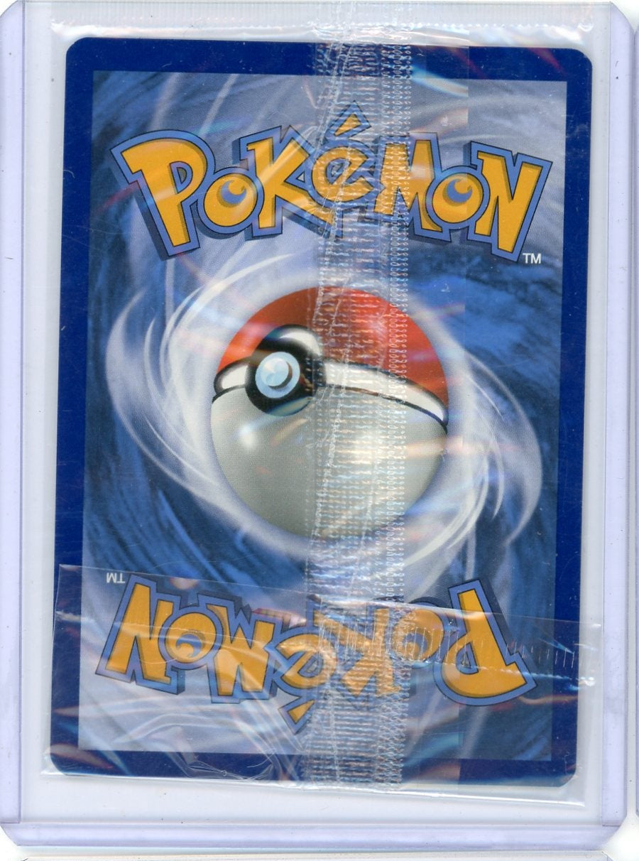 Pikachu V SWSH145 Black Star Promo Celebrations UPC (Sealed)