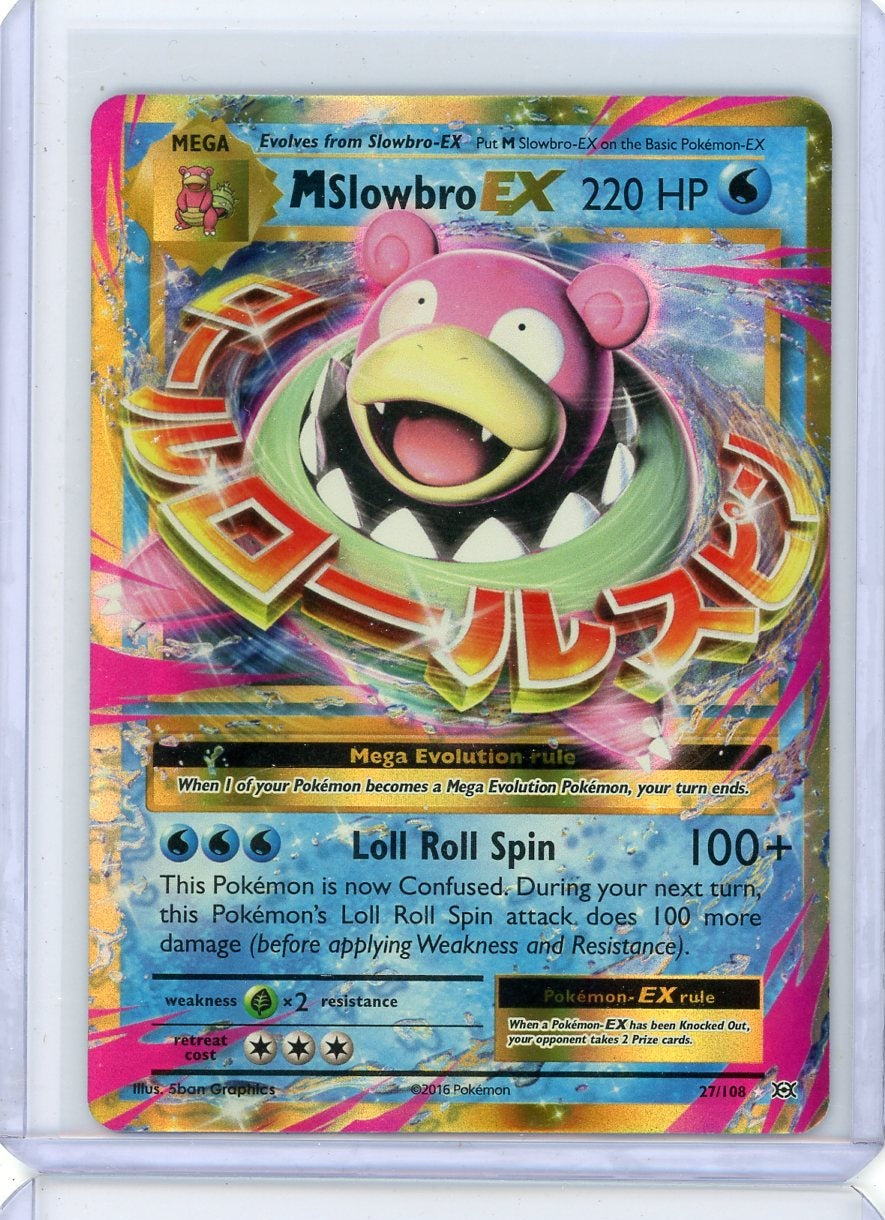Mega Slowbro EX Pokémon Evolutions Ultra-Rare #27/108