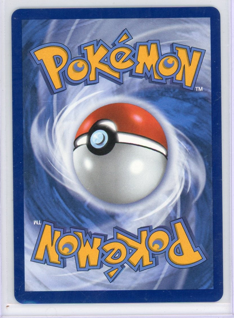 Team Rocket's Mewtwo ex Pokémon Destined Rivals Special Illustration Rare #231/182