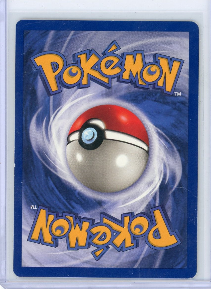Dragonite 1999 Pokemon Fossil holo #4/62