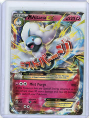Altaria EX 2016 Pokémon rare holo 69/124