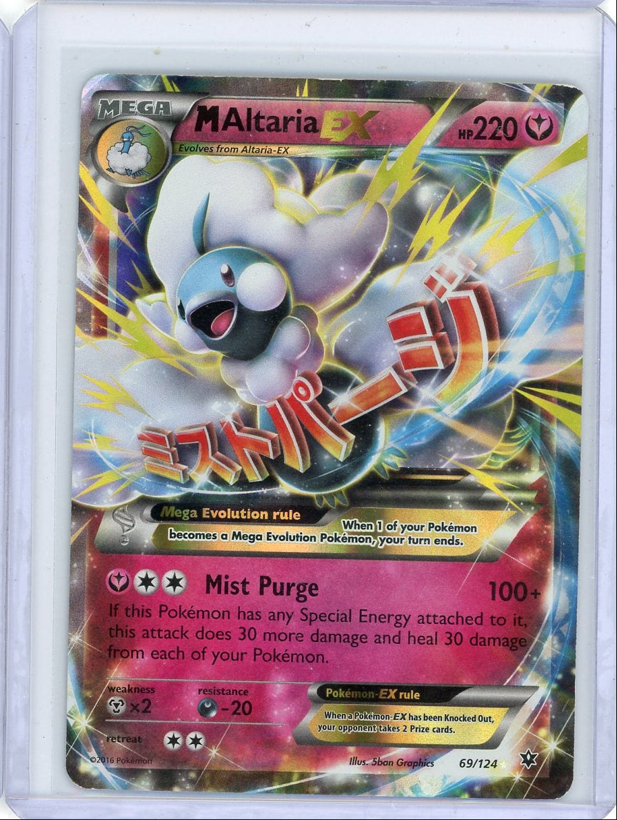 Altaria EX 2016 Pokémon rare holo 69/124