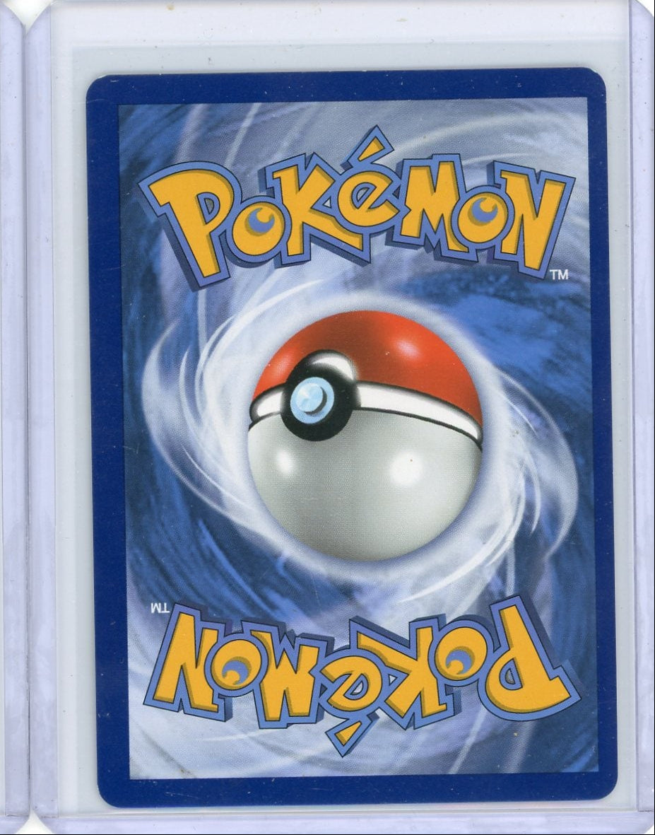 Altaria EX 2016 Pokémon rare holo 69/124