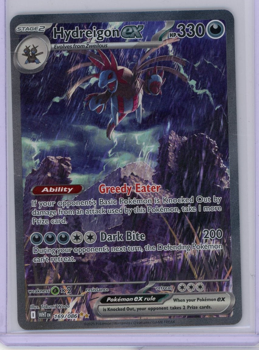 Hydreigon ex Pokémon White Flare Special Illustration Rare #169/086
