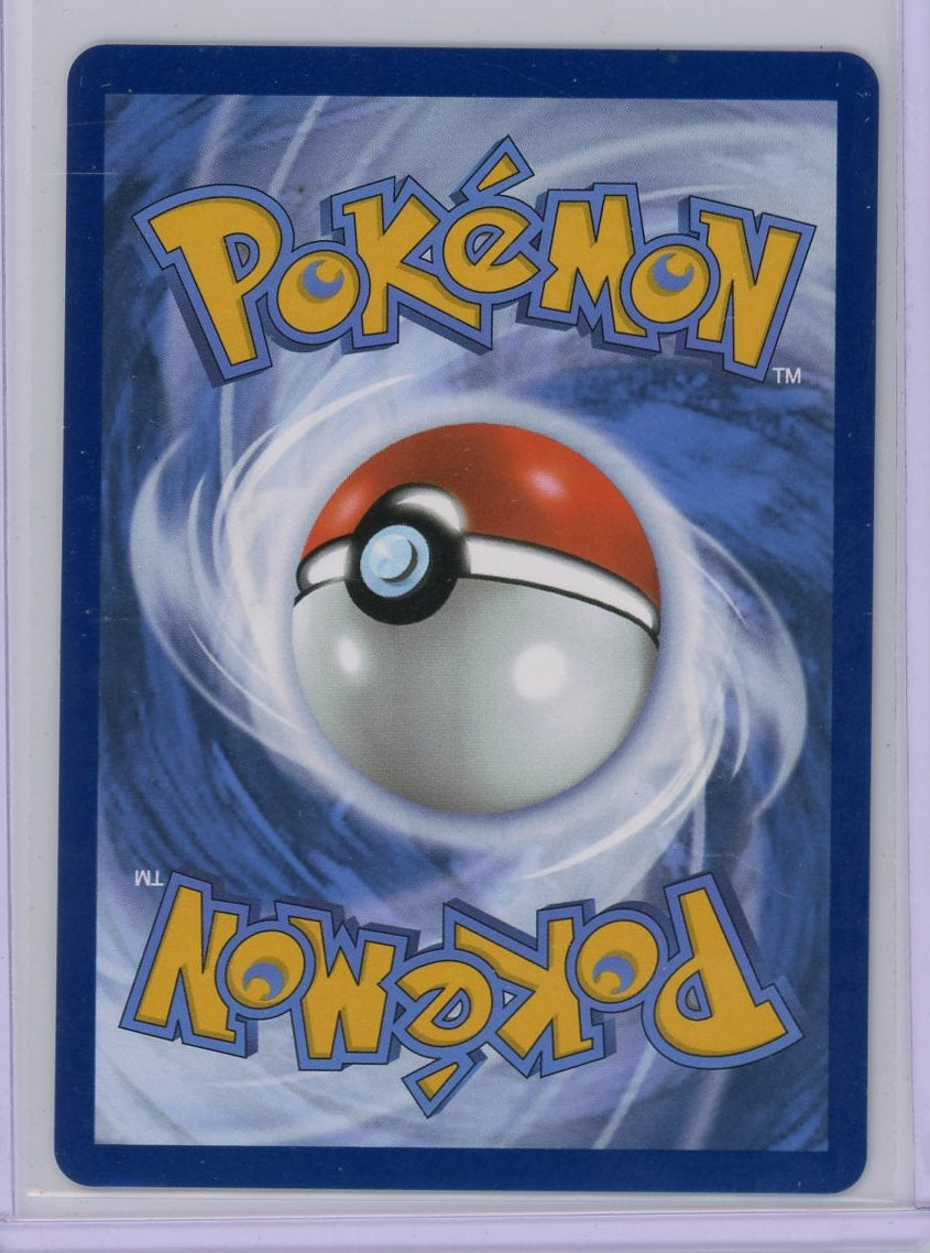 Hydreigon ex Pokémon White Flare Special Illustration Rare #169/086