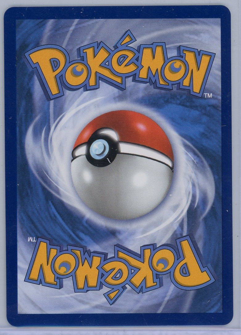 Bulbasaur Pokémon Mega Evolution #133/132