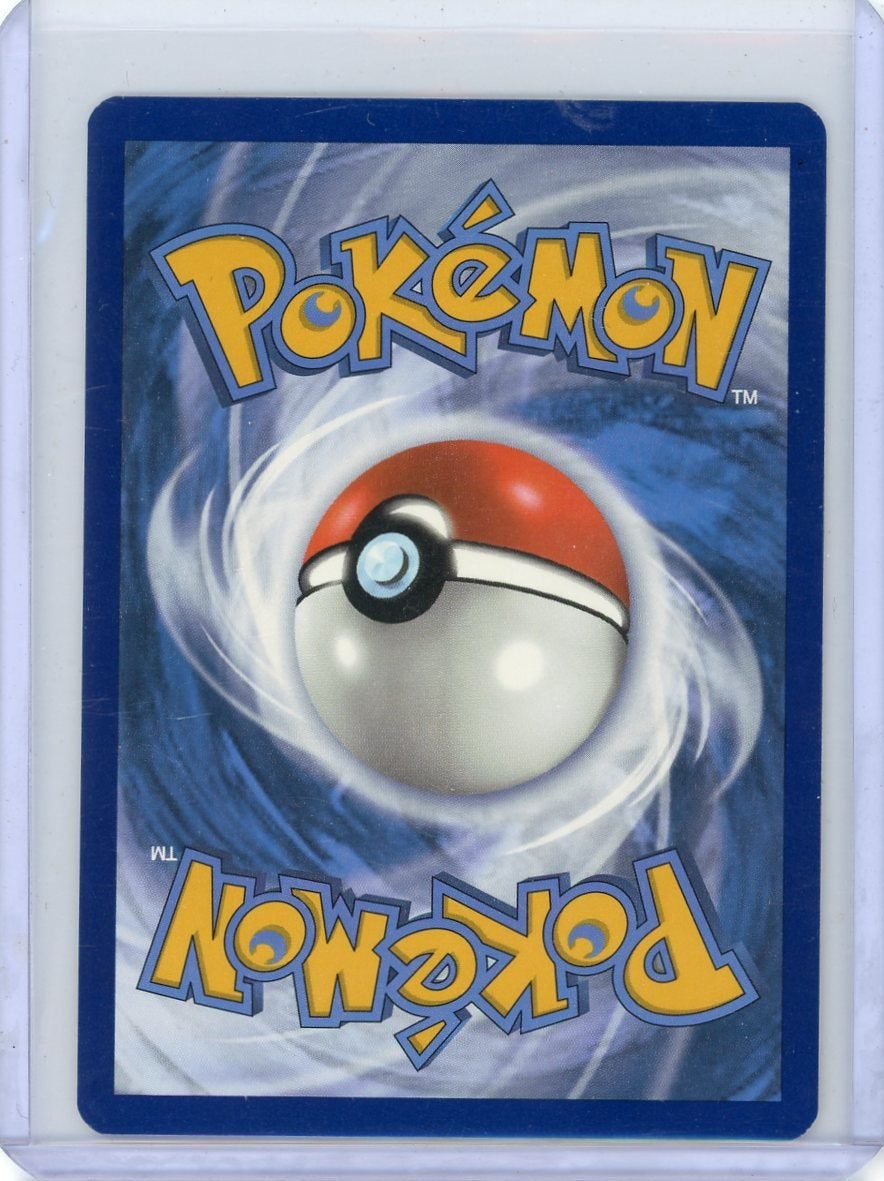 Mimikyu 2019 Pokemon Cosmic Eclipse non holo #97/236