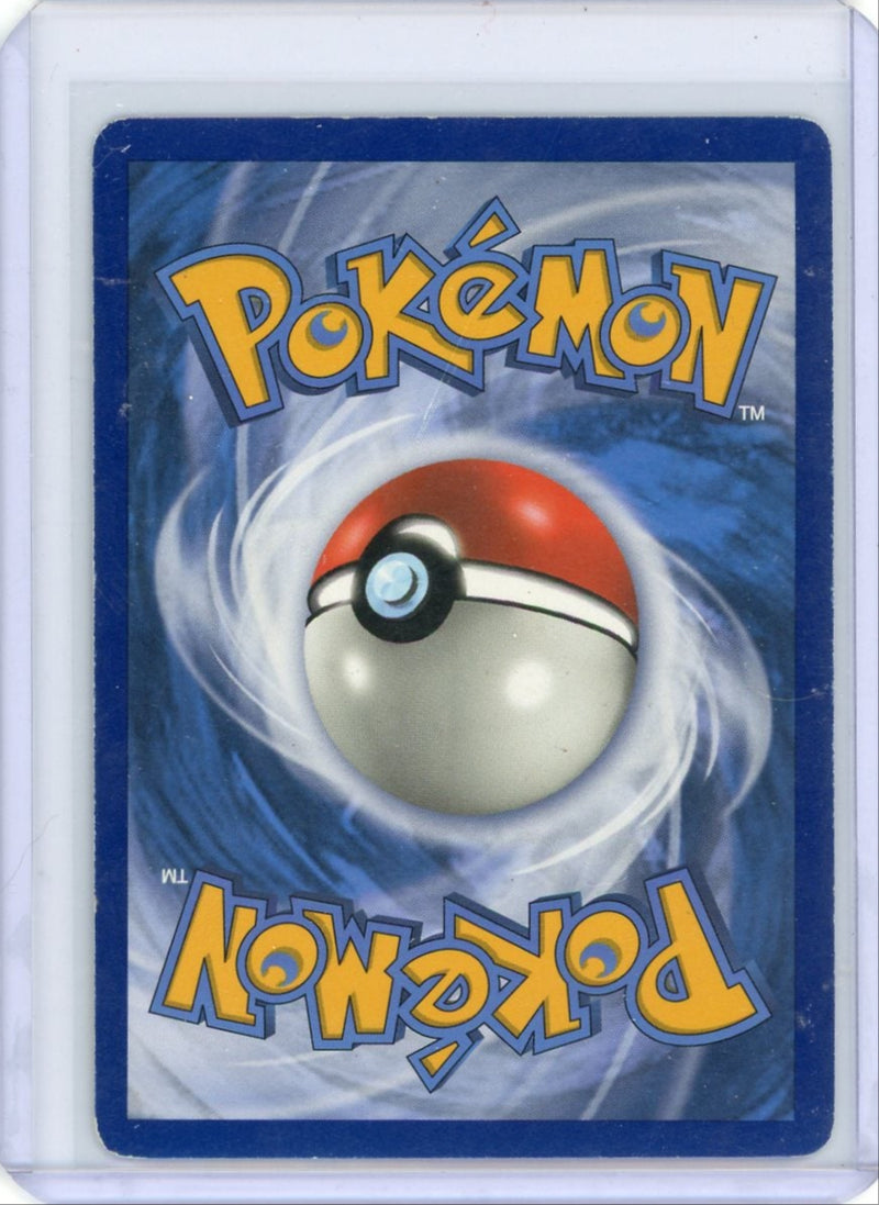 Mega Sableye & Tyranitar GX Tag Team 2019 Pokemon Cosmic Eclipse alt full-art rare holo 