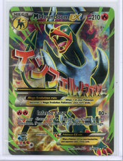M Houndoom EX 2015 Pokemon BREAKthrough Full Art #154/162