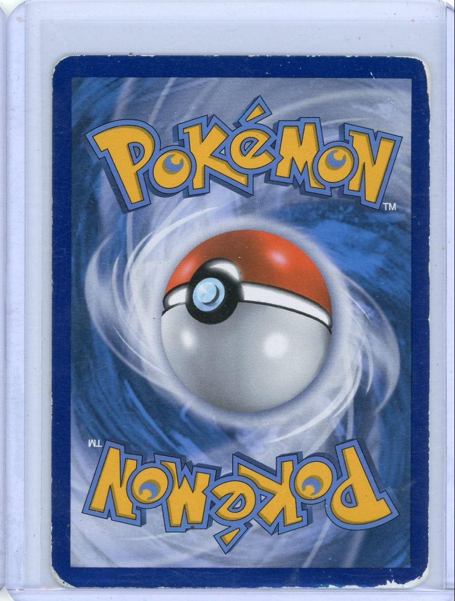 Gyarados 2015 Pokemon Ancient Origins holo #21/98 DMG