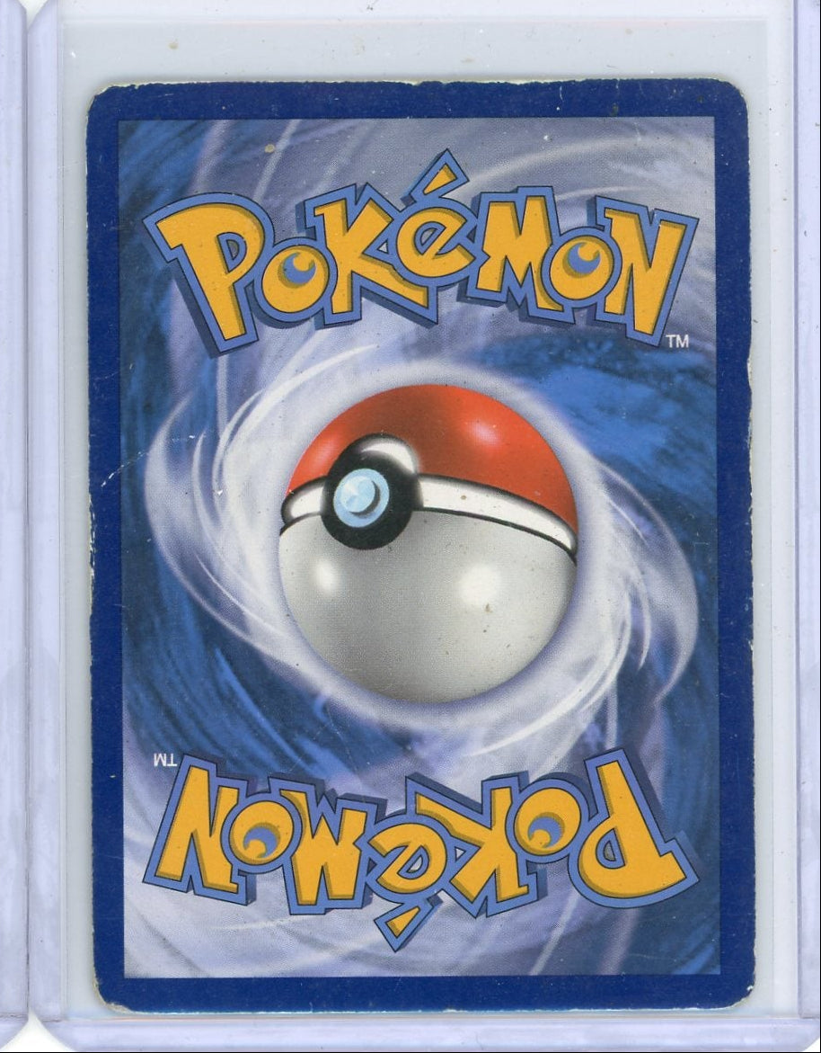 Charizard GX Pokémon Sun & Moon Promo #SM60 HP/DMG